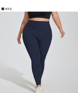Taille haute confortable extensible en tailles et couleurs polyvalentes maille Sexy Ass Plus Size Leggings pour les femmes grasses - Product Image 6