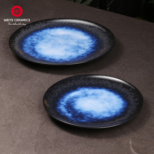 <span class=keywords><strong>Plato</strong></span> Redondo de Porcelana Esmaltada Azul Horizonte WEIYE UNIVERSE para Restaurante, Platos de Cena de Cerámica, <span class=keywords><strong>Plato</strong></span> de Porcelana Negra - Product Image 6