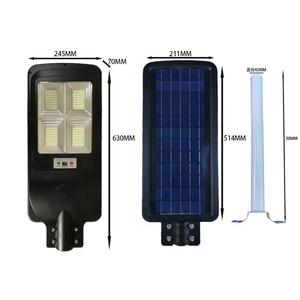 High Quality ABS Material Waterproof 18ah 200w Outdoor Energy-Saving LED Solar Street Light with IP67 Rating for Households - Product Image 2