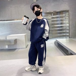 Boys Camouflage Tracksuit Set Hoodie Joggers Kids Camo Outfit Age 5-13