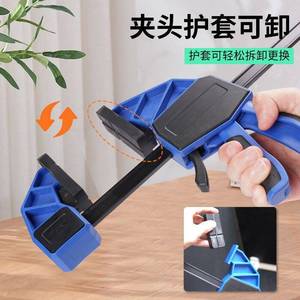 Herramienta de Sujeción de Expansión para Carpintería de Alta Potencia Estadounidense, Abrazadera Rápida de Grado Industrial con Gatillo GF, Material de Acero - Product Image 3