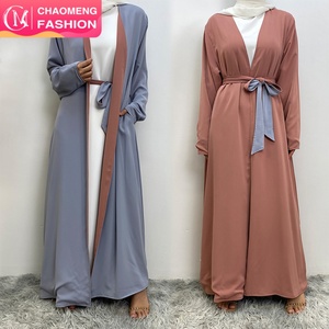 1991 #   Abaya ouverte tendance, 2 couleurs, réversible, vêtements musulmans pour femmes, abayas de Dubaï - Product Image 1