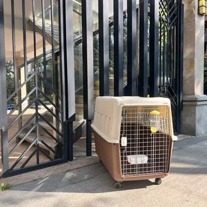 Cage <span class=keywords><strong>de</strong></span> <span class=keywords><strong>transport</strong></span> pour animaux <span class=keywords><strong>de</strong></span> compagnie en plastique PP, grande cage <span class=keywords><strong>de</strong></span> <span class=keywords><strong>transport</strong></span> pour animaux <span class=keywords><strong>de</strong></span> compagnie avec roues, conforme aux normes <span class=keywords><strong>de</strong></span> <span class=keywords><strong>transport</strong></span> aérien - Product Image 6