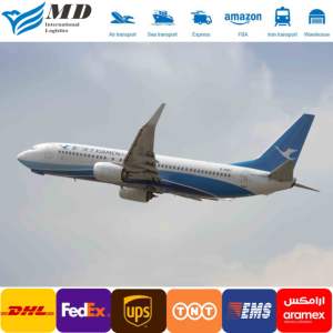 China Air Freight forwarder agente de transporte FBA agente de Shenzhen, Shanghai, <span class=keywords><strong>Ningbo</strong></span>, Qingdao para EUA - Product Image 4