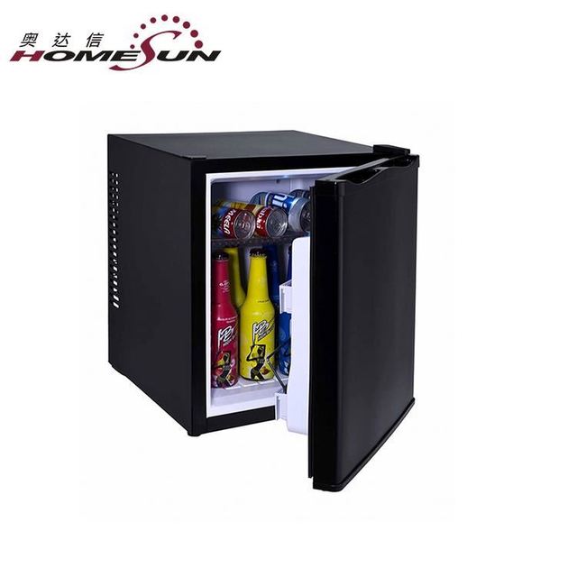 28litre thermoelectric mini display fridge