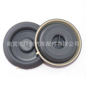 Tapa de la Boquilla de Agua del Neumático de Repuesto Volkswagen 42mm 51mm para Passat Bora Lavida Tiguan N10628201 - Product Image 2
