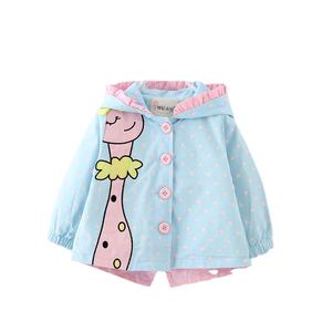 Simpatico Trench con cappuccio per bambine giacca a maniche lunghe con cerniera tinta unita per la primavera per 1-5 anni di abbigliamento per bambini - Product Image 1