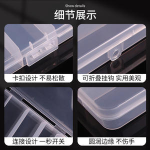 กล่องใส่เหยื่อตกปลาแบบแปดช่อง พลาสติกใส กล่องเก็บอุปกรณ์ตกปลาแบบพกพา กล่องใส่อุปกรณ์เสริมแบบด้านเดียว ตะแกรงแบบถอดไม่ได้ - Product Image 5