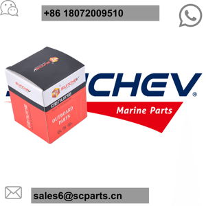 Válvula de Lengüeta 13150-90L20 para Motor Fuera de Borda Suzuki 15hp 13150-95L00 13150-90L00 13150-90L20 1315095L00 - Product Image 5