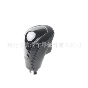 Palanca de Cambios Automática para Auto Ford, Ergonómica, de Plástico, Compatible con Mondeo - Product Image 4