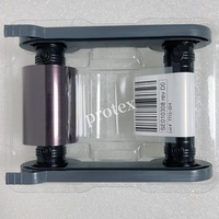 Ruban couleur Evolis Primacy YMCKO - 300 impressions ruban d'imprimante evolis R5F008AAA