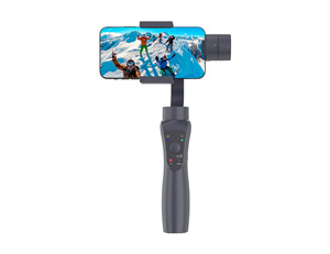 <span class=keywords><strong>Mini</strong></span> estabilizador de cardán portátil Intellint S5B, teléfonos móviles, seguimiento automático inteligente, trípode para deportes al aire libre, pequeño - Product Image 1