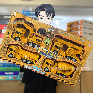 Mainan Sains Edukatif Tenaga Surya untuk Anak-Anak, Mainan Edukasi untuk Pembelajaran Anak, Mainan Hewan Berjalan Bertenaga Surya - Product Image 1