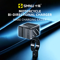Chargeur bidirectionnel 100W pour moto, prise USB pour guidon, accessoire moto pour concessionnaires