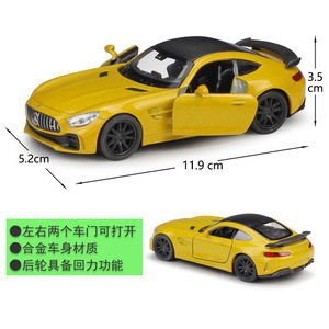 BobbieGoods WELLY 1:36 <span class=keywords><strong>Mercedes</strong></span>-<span class=keywords><strong>AMG</strong></span> GT R Modellino Auto in Plastica e Lega con Funzione Pull-Back, Veicolo Simulato da Esposizione, Regalo <span class=keywords><strong>Giocattolo</strong></span> - Product Image 4