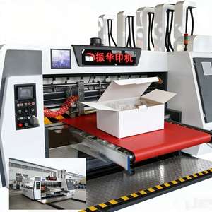 带PLC控制系统的工业重型纸箱打印机 - Product Image 1