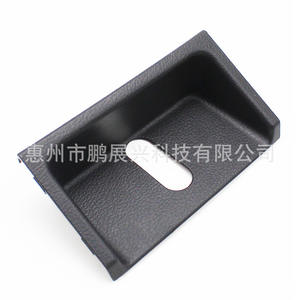 Cubierta de moldura trasera Suzuki Vitara SX4 76192-54P00-5PK Cubierta de cerradura de portón trasero ABS para SUZUKI CHANGAN FX160 - Product Image 5