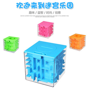 Hucha laberinto 3D verde cuadrada para niños de 4 a 7 años, juguete educativo, rompecabezas de bola rodante, alivio del estrés - Product Image 3