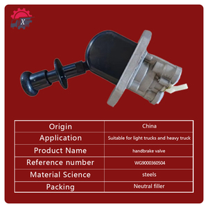 Клапан ручного тормоза WG9000360504 - Product Image 3
