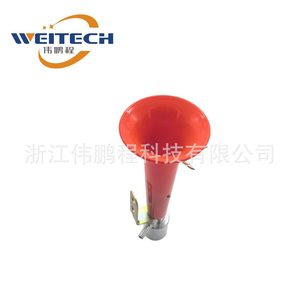 Klaxon électrique Weitech Red Single Tube 12V/24V haute fréquence pour la modification de véhicules - Product Image 4