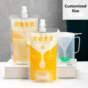 Commercio all'ingrosso 200ml 300ml su misura stampa beccuccio sacchetto di plastica succo di latte acqua bevanda liquida riutilizzabile per uso alimentare sacchetto di imballaggio - Product Image 4