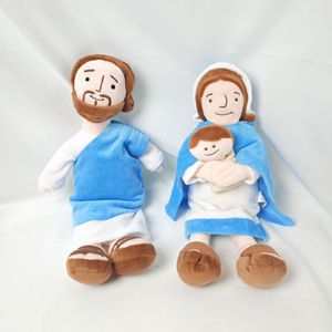 HECION - Muñeca de Peluche de 32 cm con Personaje Árabe, Figura de María, Adorable Juguete de Peluche, Regalo para Coleccionistas y Fans - Product Image 1