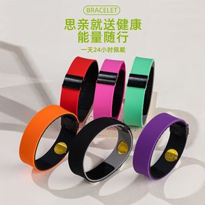 Pulsera Cuántica Grabable con Chip de Resonancia que Ayuda a Dormir, Mejora la Circulación Sanguínea, Iones Negativos Cuánticos y Energía Infrarroja Lejana para Deportes - Product Image 2