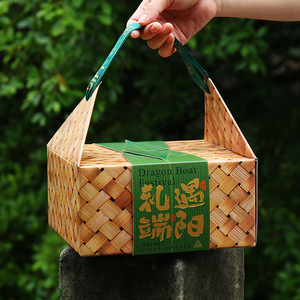 High Quality Customize Chinese Style Basket Box With Handles for Wood <strong>Chips</strong> Hand-held Decorative Flower Basket <strong>Bakery</strong> Pastry - Product Image 2