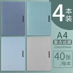 Carnet d'exercices scolaire A4 pour étudiants, couverture de style dessin animé mignon pour petite fille, cahiers d'exercices bon marché - Product Image 5