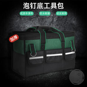 Sac de transport multifonctionnel pour outils, sac de rangement portable à fond épais pour électricien et travail du bois - Product Image 3