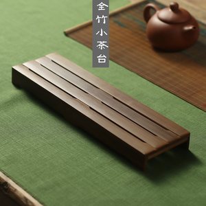 Square bamboo <b>tea</b> tray for dry brewing, small bamboo mini dry brewing tray, <b>tea</b> table, Kung Fu <b>tea</b> <b>set</b> display. - Product Image 1