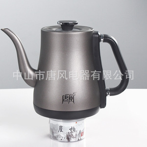 Hervidor Eléctrico Estilo Tang 215x215x184.6mm con Apagado Automático y Función Mantener Caliente para Uso Doméstico - Product Image 1