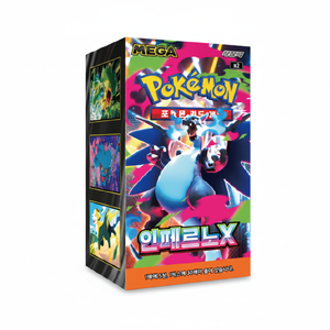 Caja Sellada de Cartas Pokémon M2 Inferno X, Paquete de 30 Sobres, Edición Coreana para Jugar y Coleccionar, Regalo Navideño - Product Image 2