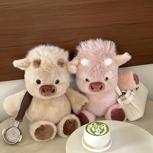 Peluche di Mucca delle Highlands, Morbido e Soffice, in Cotone PP, 45CM, Regalo di Compleanno per Ragazze, Stile Cartone Animato - Product Image 6