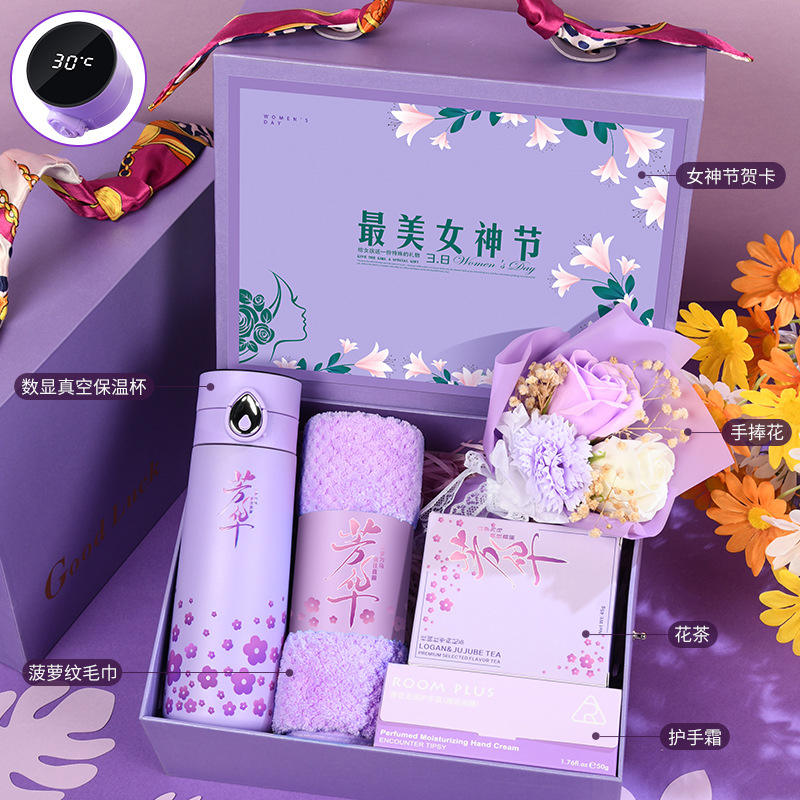 Fanghua Cup ผ้าเช็ดตัวดอกไม้ชาครีมทามือช่อดอกไม้