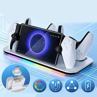 Station de charge RGB pour console PS Portal, base de charge double pour manettes PS5 Slim/Pro, support de charge