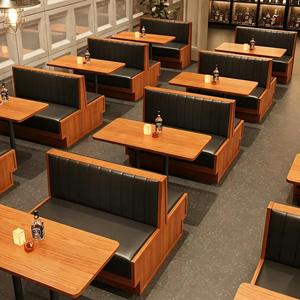 Juego de Mesa y Sillas de <span class=keywords><strong>Bar</strong></span> de Bambú Estilo Americano Vintage, Muebles de <span class=keywords><strong>Bar</strong></span> Comerciales para Cafetería - Product Image 1