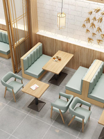 Restaurant moderne de style occidental, boutique de thé, café, restaurant, meubles, banquette, table, chaise de salle à manger en bois massif pour la cantine de l'hôtel