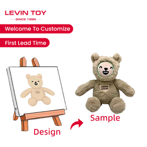 Ours en <span class=keywords><strong>peluche</strong></span> géant personnalisé chinois en gros non rembourré et en <span class=keywords><strong>peluche</strong></span> PP coton rempli thème <span class=keywords><strong>chien</strong></span> d'amour - Product Image 1