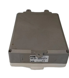 Analizador Industrial 4681, Instrumento de Análisis y Detección de Procesos Industriales - Product Image 2