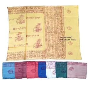印度新款2024纯色印度教主克里希纳印花高级祈祷围巾/围巾批发