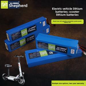 シェパード 24V36V48V 10AH 12AH 15AH 20AH 電動車両リチウム電池スクーター電動車両はリチウム電池をカスタマイズできます - Product Image 2