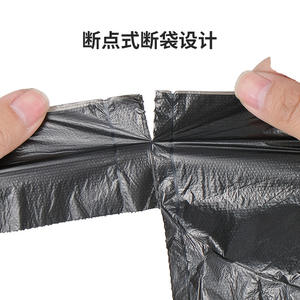 ถุงขยะแบบมีหูหิ้ว Da Yue สำหรับใช้ในครัวเรือน แบบหนา ฉีกขาดง่าย สำหรับครัวเรือนและสุขอนามัยในครัว - Product Image 5