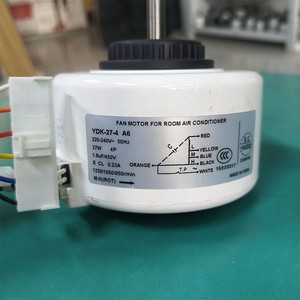 มอเตอร์พัดลม Chigo รุ่น YDK-27-4 A6 27W 220-240V 50Hz สำหรับเครื่องปรับอากาศในห้อง - Product Image 1