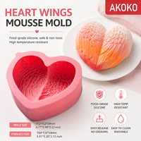 Moule en silicone AKOKO en forme d'aile d'ange et de cœur, qualité alimentaire, sans BPA, antiadhésif, pour desserts de la Saint-Valentin, gâteaux au chocolat