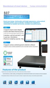 Systèmes de point de vente intelligents pour boulangerie, épicerie, supermarché, balance électronique, écran tactile double 15,6 pouces, machine tout-en-un, Android OS 1 - Product Image 5
