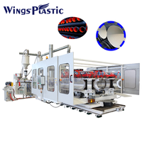 Macchina Estrusore per Tubi Corrugati a Doppia Parete in HDPE PP PVC / Linea di Estrusione Verticale