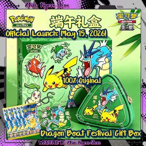 Cartes à collectionner <span class=keywords><strong>Pokémon</strong></span> originales PTCG 17.0 PTCG Brilliant Diamond and <span class=keywords><strong>Shining</strong></span> Pearl Collections Trading Cards - Product Image 6