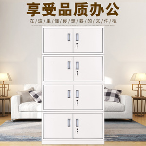 ตู้เก็บเอกสารโลหะแบบแยกส่วน 4 ชั้น พร้อมกุญแจล็อค ตู้เก็บของสำนักงาน 4 ชั้น แบบผลัก-ดึง - Product Image 3