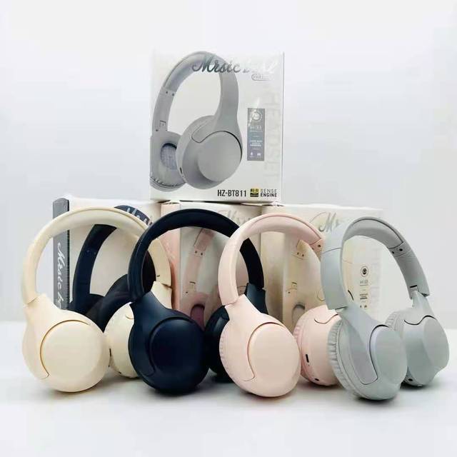 HZ-BT811 Headphones High-quality Lightweight Stylish Foldable with Ultra-long Battery Life